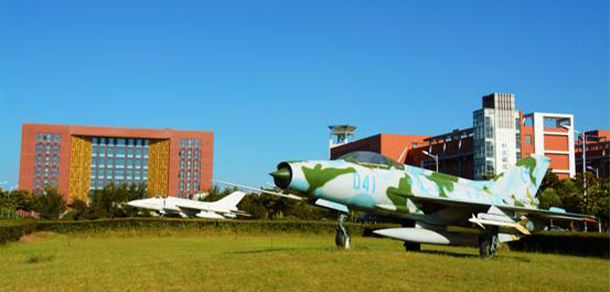 鄭州航空工業(yè)管理學院 - 最美大學