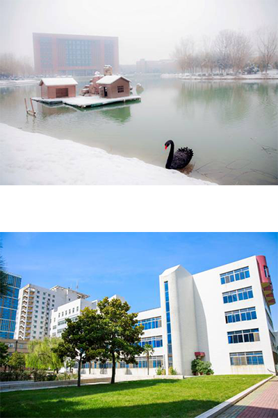 鄭州航空工業(yè)管理學院