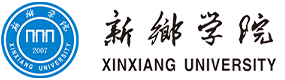 大學(xué)高校 - 招生簡章 · 招生計劃 · 招生分?jǐn)?shù) - 高考志愿，大學(xué)招生，線上咨詢答疑