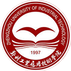鄭州工業(yè)應(yīng)用技術(shù)學(xué)院-?；? /></div>
                        <div   id=