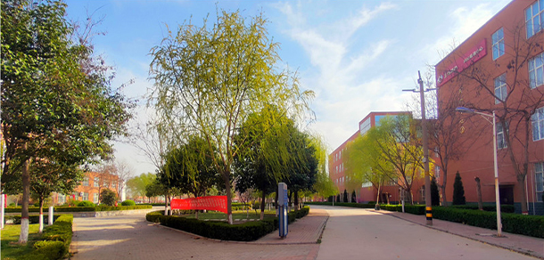 黃河交通學院 - 最美大學
