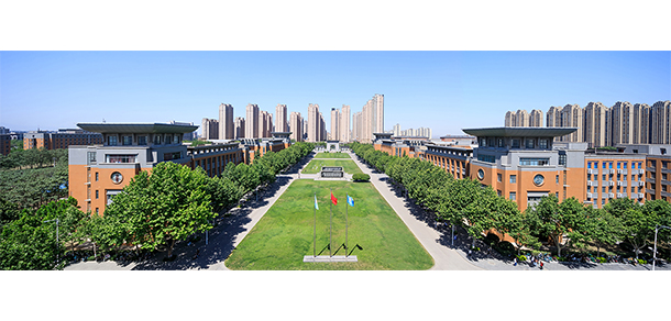 鄭州商學院 - 最美院校