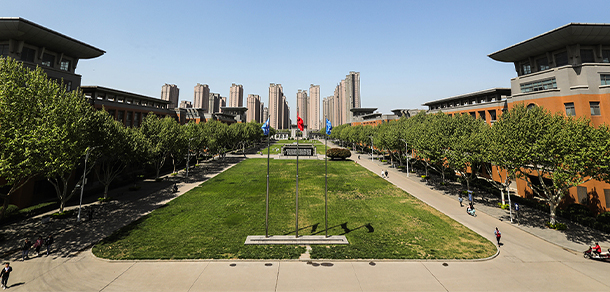 鄭州商學院 - 最美大學