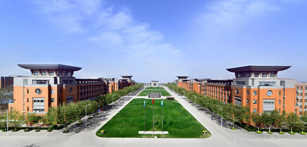 鄭州商學院 - 最美大學