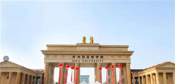 我的大學-大學志