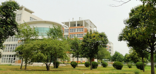 許昌職業(yè)技術學院