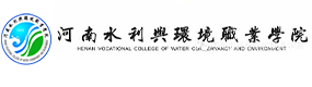 大學(xué)高校 - 招生簡章 · 招生計劃 · 招生分數(shù) - 高考志愿，大學(xué)招生，線上咨詢答疑