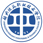 鄭州鐵路職業(yè)技術(shù)學(xué)院-?；? /></div>
                        <div   id=