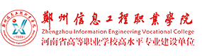 2021年-2025年高考招生資訊