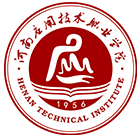 河南應用技術(shù)職業(yè)學院-?；? /></div>
                        <div   id=
