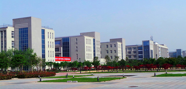 許昌電氣職業(yè)學院