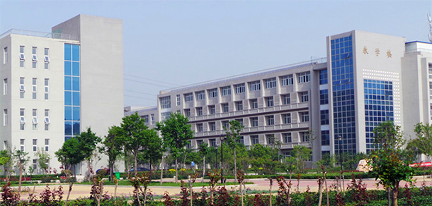 許昌電氣職業(yè)學院