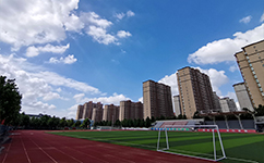 安陽幼兒師范高等專科學(xué)校 - 我的大學(xué)