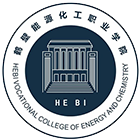 鶴壁能源化工職業(yè)學(xué)院-?；? /></div>
                        <div   id=