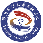 濮陽(yáng)醫(yī)學(xué)高等專科學(xué)校-?；? /></div>
                        <div   id=