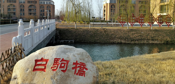 濮陽(yáng)醫(yī)學(xué)高等?？茖W(xué)校 - 最美大學(xué)