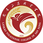 蘭考三農(nóng)職業(yè)學(xué)院-?;? /></div>
<div id=