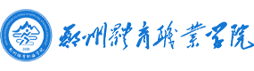 大學(xué)高校 - 招生簡章 · 招生計劃 · 招生分?jǐn)?shù) - 高考志愿，大學(xué)招生，線上咨詢答疑