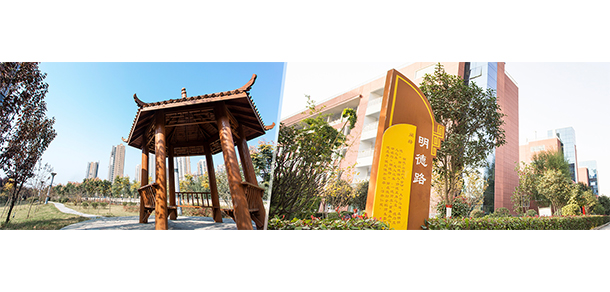 周口文理職業(yè)學院 - 最美院校