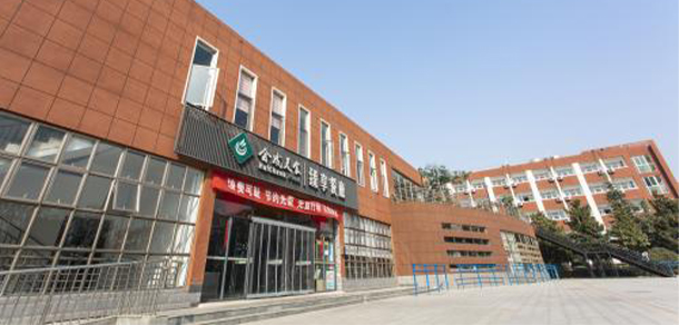周口文理職業(yè)學院 - 最美大學