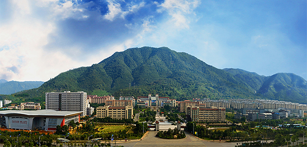 湘南學(xué)院 - 最美院校