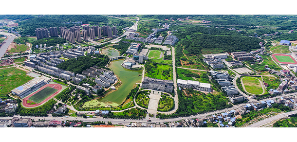 邵陽學院