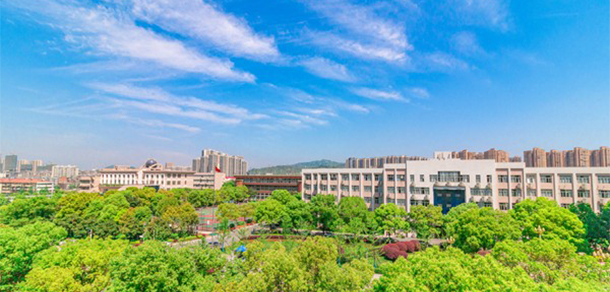 湖南工商大學 - 最美院校