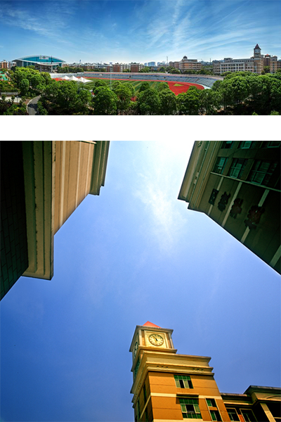 湖南涉外經濟學院