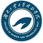 湖南工業(yè)大學(xué)科技學(xué)院-?；? /></div>
                        <div   id=