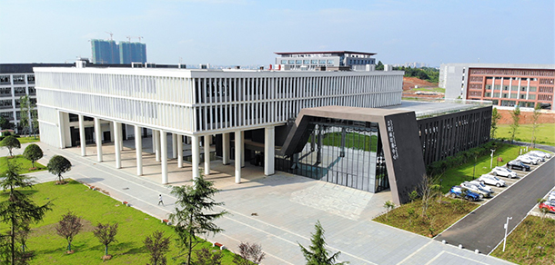 湘潭理工學院