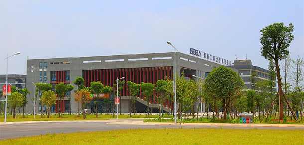 湘潭理工學院 - 最美大學