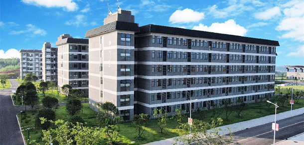 湘潭理工學院 - 最美大學