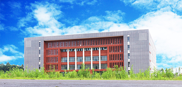 湘潭理工學院 - 最美大學