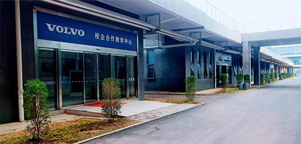 湖南汽車工程職業(yè)大學(xué) - 最美大學(xué)