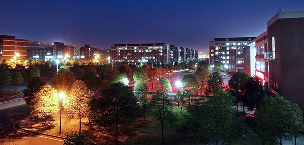 長(zhǎng)沙理工大學(xué) - 最美大學(xué)
