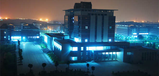 長(zhǎng)沙理工大學(xué) - 最美大學(xué)