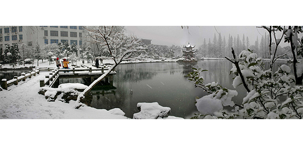 湖南農業(yè)大學 - 最美大學