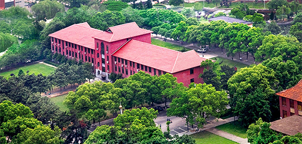 湖南農業(yè)大學 - 最美大學