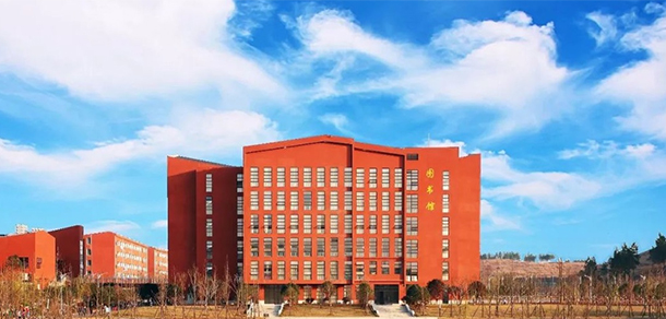 湘中幼兒師范高等專科學(xué)校 - 最美院校