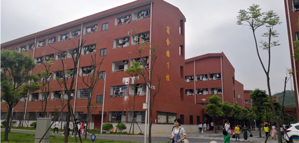 湘中幼兒師范高等?？茖W(xué)校 - 最美大學(xué)