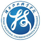 湖南科技職業(yè)學(xué)院-?；? /></div>
                        <div   id=