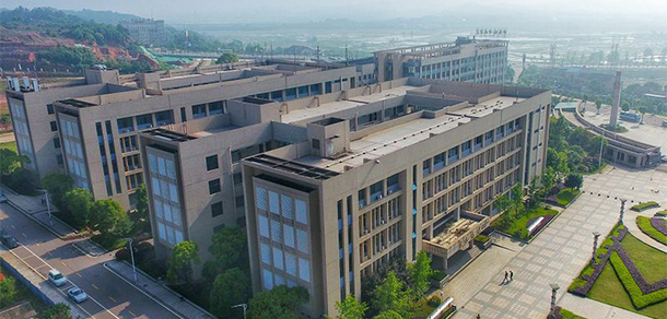 湖南外貿職業(yè)學院