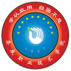 婁底職業(yè)技術(shù)學(xué)院-?；? /></div>
                        <div   id=
