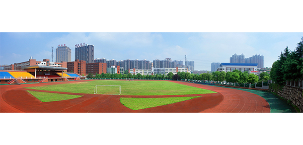 湖南機(jī)電職業(yè)技術(shù)學(xué)院 - 最美院校
