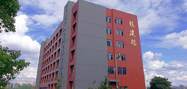 長沙職業(yè)技術(shù)學(xué)院 - 最美大學(xué)