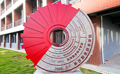 長沙職業(yè)技術(shù)學(xué)院 - 我的大學(xué)