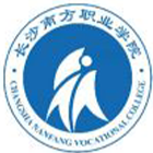 長沙南方職業(yè)學院-?；? /></div>
                        <div   id=