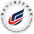 湖南化工職業(yè)技術學院-校徽