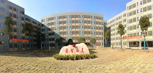 株洲師范高等專(zhuān)科學(xué)校 - 最美大學(xué)