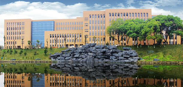 湖南城建職業(yè)技術學院 - 最美院校